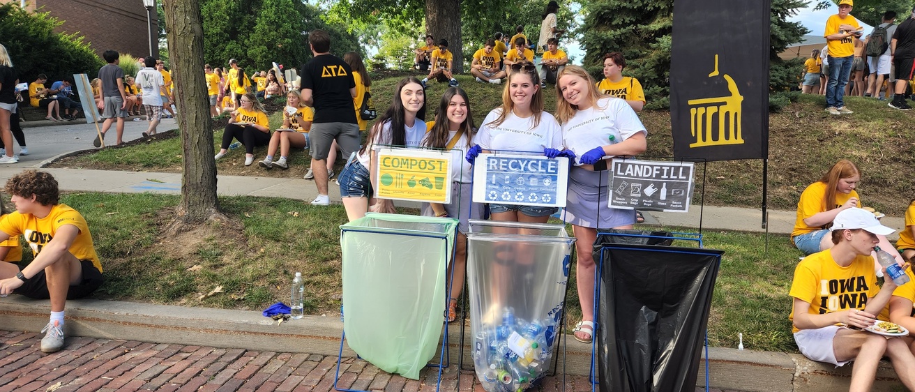 President's Block Party